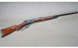 Winchester ~ 1894 Centennial ~ .30 WCF - 1 of 9
