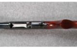 Winchester ~ 12 ~ 20 Ga. - 5 of 9