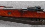 Erfurt ~ KAR 98 ~ 7.92x57mm - 9 of 9