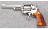 Smith & Wesson ~ 66-2 ~ .357 Mag. - 2 of 5