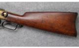 Winchester ~ 1866 SRC ~ .44 RF - 9 of 9
