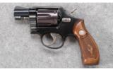 Smith & Wesson ~ Pre Model 12 ~ .38 Spcl. - 2 of 2