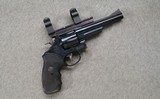 Smith & Wesson ~ 57-1 ~ .41 Mag. - 1 of 4