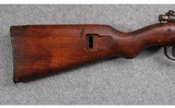 Erfurt ~ Kar 98 ~ 8mm Mauser - 2 of 10