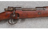 Erfurt ~ Kar 98 ~ 8mm Mauser - 3 of 10