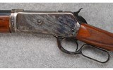 Chiappa Firearms ~ 1886 Takedown ~ .45-70 Govt. - 8 of 11