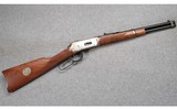 Winchester ~ 94 Legendary Lawmen ~ .30-30 Win. - 1 of 12