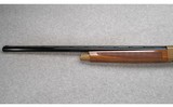 Tristar ~ Viper ~ 12 Ga. - 7 of 11