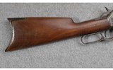 Winchester ~ 1886 ~ .45-70 Gov. - 2 of 11