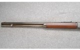 Winchester ~ 1886 ~ .45-70 Gov. - 7 of 11