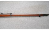 Springfield ~ Trapdoor Model 1873 ~ .45-70 Govt. - 4 of 12