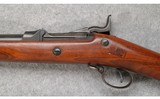 Springfield ~ Trapdoor Model 1873 ~ .45-70 Govt. - 8 of 12