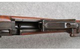 Springfield ~ Trapdoor Model 1873 ~ .45-70 Govt. - 12 of 12