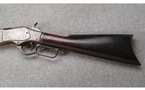 Winchester ~ 1873 ~ .32-20 Winchester - 8 of 10