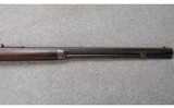 Winchester ~ 1873 ~ .32-20 Winchester - 4 of 10