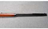 Uberti ~ 1876 ~ .45-60 Winchester - 4 of 11