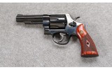 Smith & Wesson ~ 58-1 ~ .41 magnum - 2 of 4
