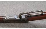 Winchester ~ 94 ~ .30 WCF - 8 of 11