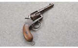 Erfurt ~ M1883 Reichsrevolver ~ 10.6 German Ordnance - 1 of 4