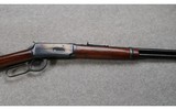 Winchester ~ 94 ~ .30-30 Win - 3 of 11