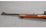 Winchester ~ Model 100 ~ .308 WIN - 5 of 11