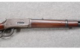 Winchester ~ 94 ~ .25-35 WCF - 3 of 11