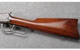 Winchester ~ 94 ~ .25-35 WCF - 7 of 11