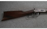 Winchester ~ 94 ~ .30 WCF - 2 of 11