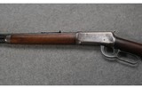 Winchester ~ 94 ~ .30 WCF - 5 of 11