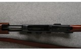 Remington ~ 760 Gamemaster ~ .35 Remington - 9 of 11
