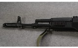 Arsenal ~ SAM7SF ~ 7.62X39mm - 5 of 11