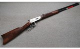 Winchester ~ Ducks Unlimited 94 ~ .30-30 Win