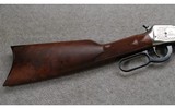 Winchester ~ Ducks Unlimited 94 ~ .30-30 Win - 2 of 11
