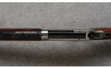 Winchester ~ Ducks Unlimited 94 ~ .30-30 Win - 8 of 11
