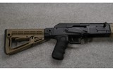 Kalashnikov USA ~ KS-12 ~ 12 Gauge - 2 of 9