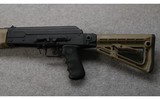 Kalashnikov USA ~ KS-12 ~ 12 Gauge - 5 of 9