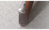 Winchester ~ 94 ~ .25-35 WCF - 9 of 11