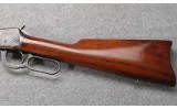 Winchester ~ 94 ~ .25-35 WCF - 7 of 11