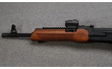 Molot-Oruzhie ~ Vepr ~ 7.62x39mm - 3 of 8