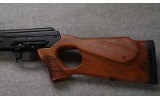 Molot-Oruzhie ~ Vepr ~ 7.62x39mm - 4 of 8