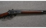 Winchester ~ 1886 ~ .33 WCF - 3 of 10