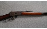 Winchester ~ Model 1892 ~ .25-20 W.C.F. - 3 of 11