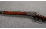 Winchester ~ Model 1892 ~ .25-20 W.C.F. - 6 of 11