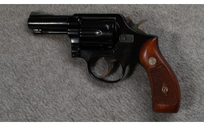 Smith & Wesson ~ 12-2 French Police Trials Gun "Side Safety" - Image 2 of 4