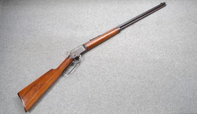 Marlin ~ Model 92 ~ .22 Long Rifle