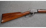 Marlin ~ Model 92 ~ .22 Long Rifle - 2 of 11
