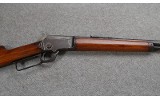 Marlin ~ Model 92 ~ .22 Long Rifle - 3 of 11