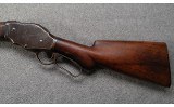 Winchester ~ 1887 ~ 12 Gauge - 7 of 11