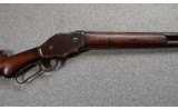 Winchester ~ 1887 ~ 12 Gauge - 3 of 11