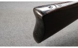 Springfield ~ 1878 Trapdoor ~ .45 cal - 10 of 11